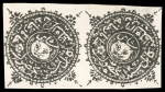 Stamp of Afghanistan » Collections, Lots etc. Afghanistan 1840´s-1900 advanced collection written
