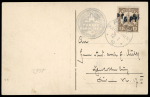 Stamp of Germany » German Colonies » Caroline Islands Caroline Islands 1910 PONAPE Provisional with double overprint on postcard from 12th July 1910