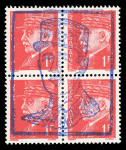 Stamp of France » Libération MARSEILLE (Bouches du Rhône) : 1944, superbe ensemble