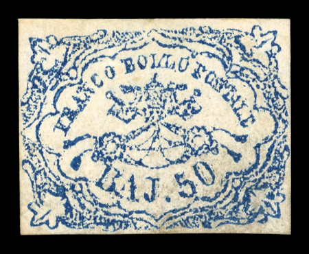 Stamp of Italian States » Papal States 1864 50 Baj "Stampa difettosa" with part of original