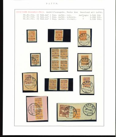 Stamp of Batum Batum 1920 15r on 1k colour surcharges
