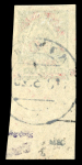 Stamp of Batum Batum 1920 april 50k on 1k and on 2k used pieces