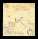 Stamp of Italian States » Naples 1860 SAVOY CROSS unused with original gum. Strong colour