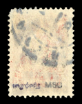 Stamp of Batum Batum 1920 50r perforated surcharge group used