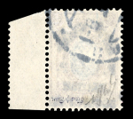 Stamp of Batum Batum 1920 50r perforated surcharge group used
