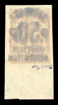 Stamp of Batum 1920 Jan - Feb set three 50k surcharges imperf mint