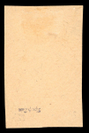 Stamp of Batum 1920 Jan - Feb set three 50k surcharges imperf used