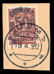 Stamp of Batum 1920 Jan - Feb set three 50k surcharges imperf used