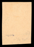 Stamp of Batum 1920 Jan - Feb set three 50k surcharges imperf used