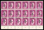 Stamp of France » Libération OCCUPATION FRANCAISE : 1944, Timbre Allemagne Mayer