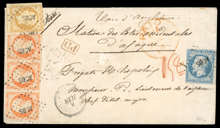 Stamp of France » Empire 1853-1862 L'unique lettre connue de l'Armée d'Orient pour le Sénégal