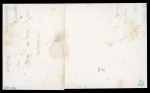 Stamp of France » Empire 1853-1862 1858, Napoléon YT n°13A 10c bistre avec oblitération