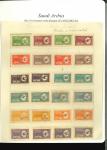 Stamp of Saudi Arabia » 1934 Kingdom Issues to date 1934 Proclamtion set of 12 imperf perf specimen