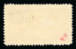 Stamp of Saudi Arabia » 1934 Kingdom Issues to date 1934 Charity Tax for Wounded 1/2g mint n.h.