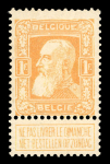 Stamp of Belgium » Collections 1869-1959, nice mint **/* collection, very extensive