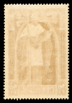 Stamp of Belgium » Collections 1869-1959, nice mint **/* collection, very extensive