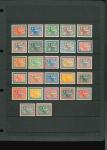 Stamp of Saudi Arabia » 1934 Kingdom Issues to date 1964-72 Gas Oil Plant redrawn set with King Saud cartouche,