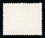 Stamp of Saudi Arabia » 1934 Kingdom Issues to date 1964-72 Gas Oil Plant redrawn set with King Saud cartouche,