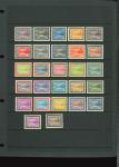 Stamp of Saudi Arabia » 1934 Kingdom Issues to date Saudi 1964-72 Wadi Hanifa Dam set of 29 mint n.h.