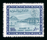 Stamp of Saudi Arabia » 1934 Kingdom Issues to date Saudi 1964-72 Wadi Hanifa Dam set of 29 mint n.h.