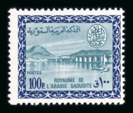 Stamp of Saudi Arabia » 1934 Kingdom Issues to date Saudi 1964-72 Wadi Hanifa Dam set of 29 mint n.h.