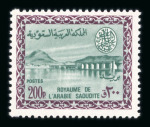 Stamp of Saudi Arabia » 1934 Kingdom Issues to date Saudi 1964-72 Wadi Hanifa Dam set of 29 mint n.h.
