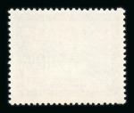 Stamp of Saudi Arabia » 1934 Kingdom Issues to date Saudi 1964-72 Wadi Hanifa Dam set of 29 mint n.h.