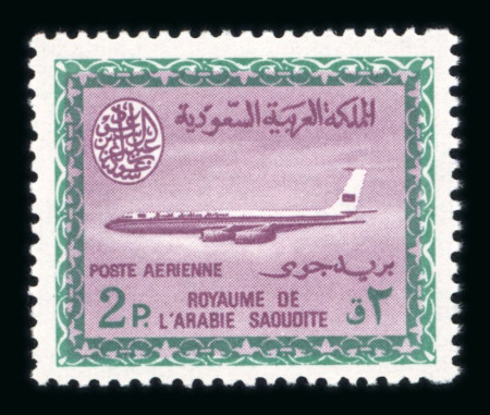 Stamp of Saudi Arabia » 1934 Kingdom Issues to date 1964-72 Air (Boeing 720B) redrawn set of 29 with King