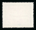 Stamp of Saudi Arabia » 1934 Kingdom Issues to date 1964-72 Air (Boeing 720B)  redrawn set of 29 with King