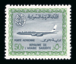 Stamp of Saudi Arabia » 1934 Kingdom Issues to date 1964-72 Air (Boeing 720B)  redrawn set of 29 with King