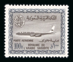 Stamp of Saudi Arabia » 1934 Kingdom Issues to date 1964-72 Air (Boeing 720B)  redrawn set of 29 with King