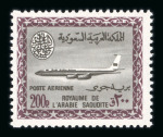 Stamp of Saudi Arabia » 1934 Kingdom Issues to date 1964-72 Air (Boeing 720B)  redrawn set of 29 with King