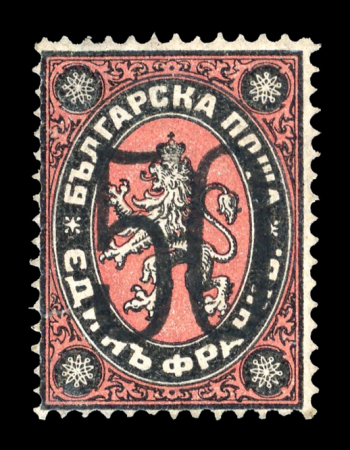 Stamp of Bulgaria » Collections, Lots etc. 1882-1970, in 18 Lindner albums splendid mint collection
