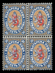 Stamp of Bulgaria » Collections, Lots etc. 1882-1970, in 18 Lindner albums splendid mint collection