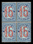 Stamp of Bulgaria » Collections, Lots etc. 1882-1970, in 18 Lindner albums splendid mint collection
