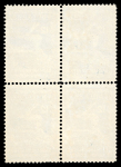 Stamp of Bulgaria » Collections, Lots etc. 1882-1970, in 18 Lindner albums splendid mint collection