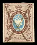 Stamp of Russia » Russia / Soviet Union Collections and Lots 1858-1970, in three Marini albums, magnificient collection,