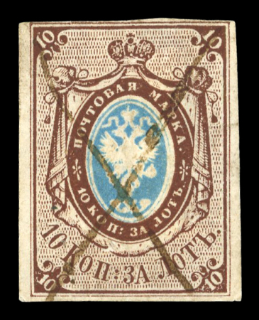 Stamp of Russia » Russia / Soviet Union Collections and Lots 1858-1970, in three Marini albums, magnificient collection,