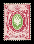 Stamp of Russia » Russia / Soviet Union Collections and Lots 1858-1970, in three Marini albums, magnificient collection,