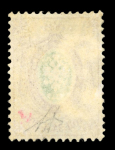 Stamp of Russia » Russia / Soviet Union Collections and Lots 1858-1970, in three Marini albums, magnificient collection,