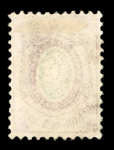 Stamp of Russia » Russia / Soviet Union Collections and Lots 1858-1970, in three Marini albums, magnificient collection,