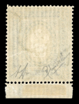 Stamp of Russia » Russia / Soviet Union Collections and Lots 1858-1970, in three Marini albums, magnificient collection,