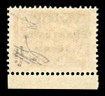 Stamp of Russia » Russia / Soviet Union Collections and Lots 1858-1970, in three Marini albums, magnificient collection,