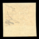 Stamp of Russia » Russia / Soviet Union Collections and Lots 1858-1970, in three Marini albums, magnificient collection,