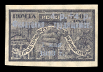 Stamp of Russia » Russia / Soviet Union Collections and Lots 1858-1970, in three Marini albums, magnificient collection,