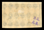 Stamp of Russia » Russia / Soviet Union Collections and Lots 1858-1970, in three Marini albums, magnificient collection,