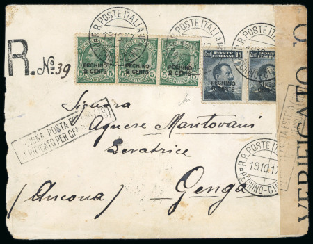 Stamp of Italy » Post Offices Abroad » Italian Post China » Italian Post China Peking Italian Post Offices in Peking 1917 surcharge inverted cover