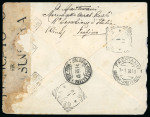 Stamp of Italy » Post Offices Abroad » Italian Post China » Italian Post China Peking Italian Post Offices in Peking 1917 surcharge inverted cover