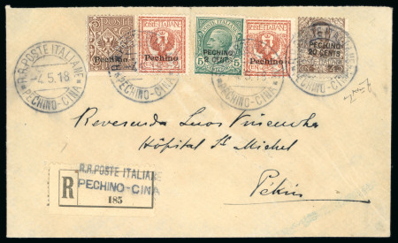 Stamp of Italy » Post Offices Abroad » Italian Post China » Italian Post China Peking Italian Post Offices China 1918 reg cover with 20c