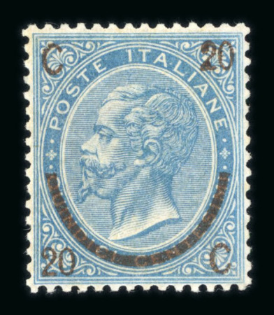 Stamp of Italy » Regno d'Italia Italy 1865 29c on 15c type II unmounted o.g